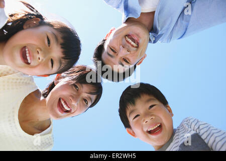 Glücklich japanische Familie lächelnd Stockfoto