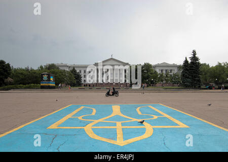 Kiew, Ukraine. 27. Mai 2015. Das Gebiet, wo einst eine Statue von Lenin © Nazar Furyk/ZUMA Wire/ZUMAPRESS.com/Alamy Live News Stockfoto