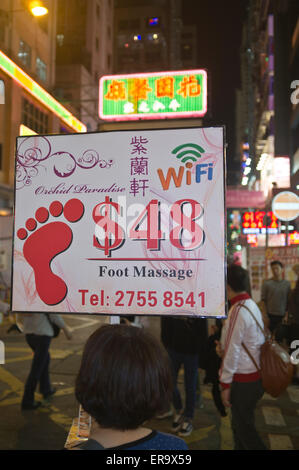dh MONG KOK HONG KONG Chinesische Fußreflexzonenmassage Hong Kong Werbung mit WiFi asia china Stockfoto