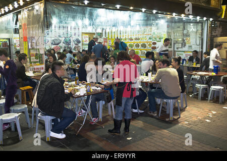 dh Temple Street YAU MA TEI HONGKONG Straßencafé im Freien auf dem Nachtmarkt dai Pai dong Stall Essen Essen asien jordanien Szene Stockfoto