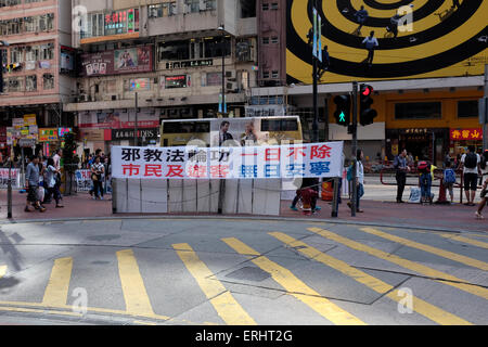 Anti-Hong Kong Hauptgeschäftsführer Leung Chun-Ying Zeichen in Causeway Bay, Hong Kong Stockfoto