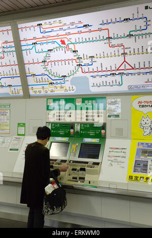 Tokyo Metro Ticket Automat, Tokio, Japan, Asien Stockfoto