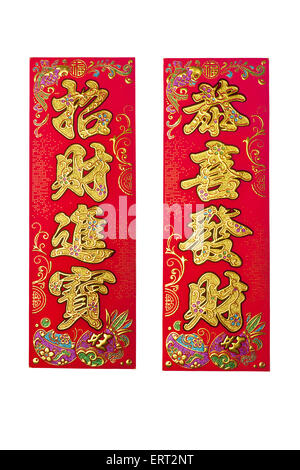 Gruß Couplets verwendet für Chinese New Year Dekoration isoliert auf weißem Hintergrund Stockfoto