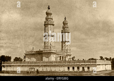 Alten Jama Masjid; Srirangapatnam; Mysore; Karnataka; Indien Stockfoto