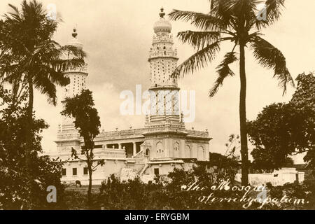 Alten Jama Masjid; Srirangapatnam; Mysore; Karnataka; Indien Stockfoto