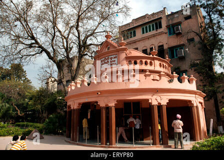 Jallianwala Bagh, Jalianwala Bagh, Märtyrer Gut, Memorial, Amritsar, Punjab, Indien, Asien Stockfoto