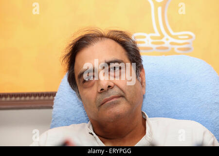 Mahesh Jethmalani , Anwalt , Senior Lawyer , Bharatiya Janta Mitglied , BJP , Pressekonferenz , Bombay , Mumbai , Indien , Asien Stockfoto