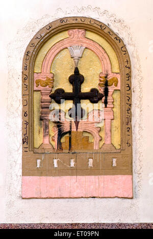 Persisches Kreuz, St. George Jacobite Syrische Kirche, Kadamattom Kirche, Malankara Orthodoxe Kirche, Kadamattam, Kadamattom, Kolenchery, Kerala, Indien, Asien Stockfoto