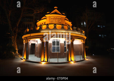 Märtyrer, Jallianwala Bagh, Gedenkstätte, Amritsar, Punjab, Indien Stockfoto