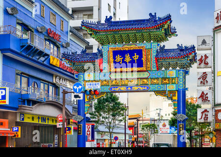 Chinatown in Yokohama. Der Bezirk hat eine 150 Jahre alte Geschichte und ist die größte Chinatown in Japan. Stockfoto