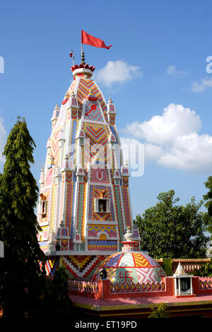 Tempel des Gottes Shiva; Amreli; Gujarat; Indien Stockfoto