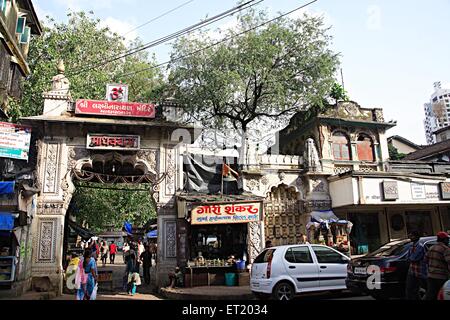 Madhav Baug Shri Lakshmi Narayan-Tempel Cawasji Patel Tank Straße Charni Straße Bombay Mumbai Maharashtra, Indien Stockfoto