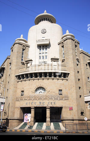 Bharatiya Vidya Bhavan Munshi Sadan; Gamdevi K M Munshi Straße; Bombay Mumbai; Maharashtra; Indien 9. April 2009 Stockfoto