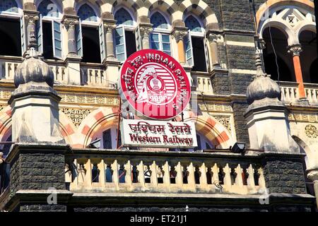 Schild auf das zentrale Büro Mumbai Maharashtra Indien Asien Feb 2011 Stockfoto