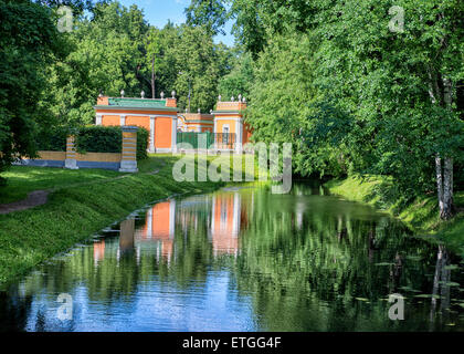 Kuskowo Park in Moskau, Russland Stockfoto