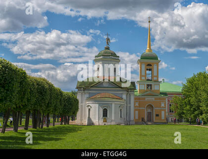 Kuskowo Park in Moskau, Russland Stockfoto