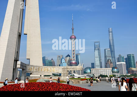 Huangpu Park Shanghai Pudong Stadt Skyline Oriental Pearl TV Tower, Jin Mao Tower, World Financial Center, Huangpu-Fluss Stockfoto