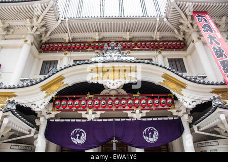 Außenseite des Ginza Kabukiza, Chuo-Ku, Tokyo, Japan Stockfoto