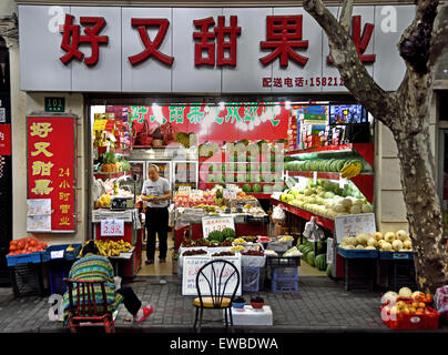 Alten Shanghai Gassen, die Tianzifang Shikumen Residenz der französischen Konzession Sonderwirtschaftszone Xuhui District Xintia charakterisieren Stockfoto