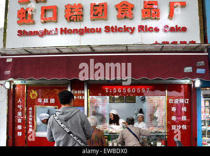 Shanghai Hongkou klebrige Rive Kuchen Sonderwirtschaftszone District Shanghai Shanghai China Chinesisch Stockfoto