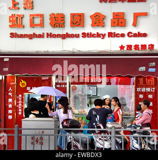 Shanghai Hongkou klebrige Rive Kuchen Sonderwirtschaftszone District Shanghai Shanghai China Chinesisch Stockfoto