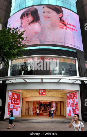 Uniqlo neue Shanghai Outlet ist die Kette größte Niederlassung in der Welt China chinesische (887 Huaihai Zhong Lu, Sonderwirtschaftszone District, Shanghai) Stockfoto