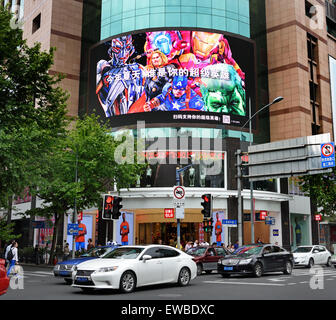 Uniqlo neue Shanghai Outlet ist die Kette größte Niederlassung in der Welt China chinesische (887 Huaihai Zhong Lu, Sonderwirtschaftszone District, Shanghai) Stockfoto