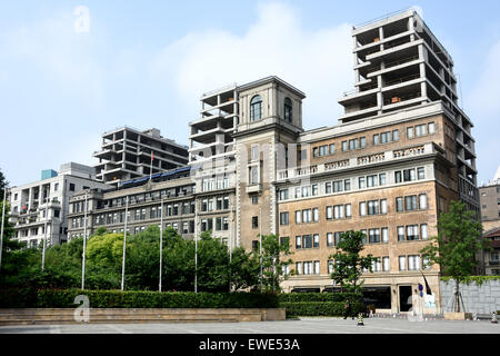 Yuanmingyuan Road Shanghai (Huangpu in der Nähe des Bund) China chinesische Stockfoto