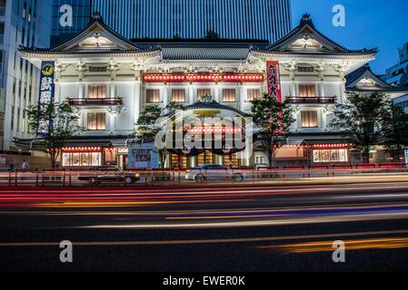 Außenseite des Ginza Kabukiza, Chuo-Ku, Tokyo, Japan Stockfoto