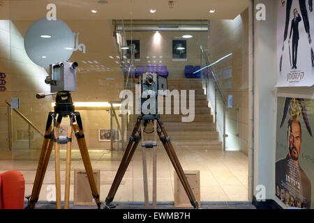 Die Bibliothek im Jerusalem Cinematheque und Filmarchiv in West Jerusalem Israel Stockfoto