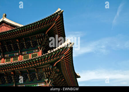 Südkorea Stockfoto
