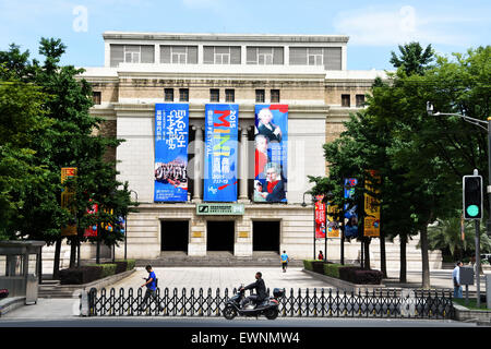 Shanghai China Chinesisch in Shanghai Concert Hall (ehemalige Nanking Theater) Stockfoto