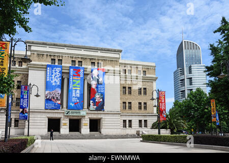 Shanghai China Chinesisch in Shanghai Concert Hall (ehemalige Nanking Theater) Stockfoto