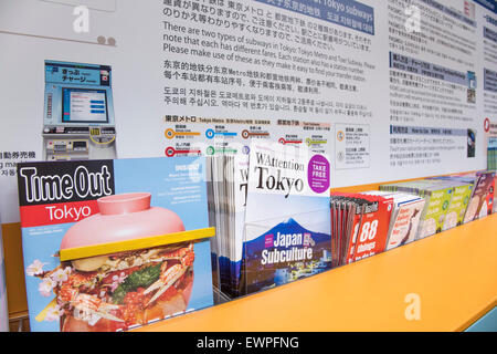 Tokio-Touristenattraktionen,, Bahnhof Ueno, Taito-Ku, Tokyo, Japan Stockfoto