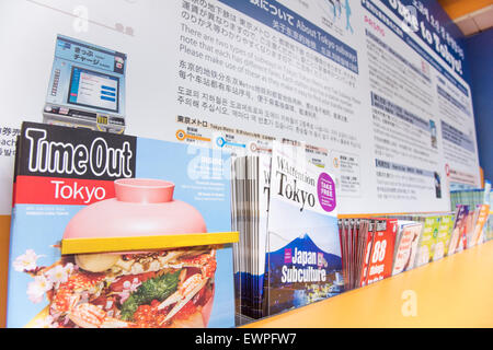 Tokio-Touristenattraktionen,, Bahnhof Ueno, Taito-Ku, Tokyo, Japan Stockfoto