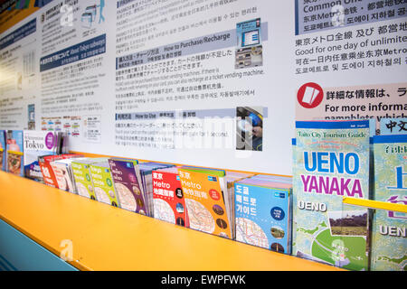 Tokio-Touristenattraktionen,, Bahnhof Ueno, Taito-Ku, Tokyo, Japan Stockfoto