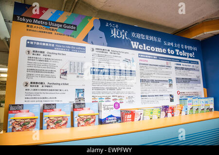 Tokio-Touristenattraktionen,, Bahnhof Ueno, Taito-Ku, Tokyo, Japan Stockfoto