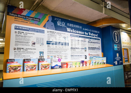 Tokio-Touristenattraktionen,, Bahnhof Ueno, Taito-Ku, Tokyo, Japan Stockfoto