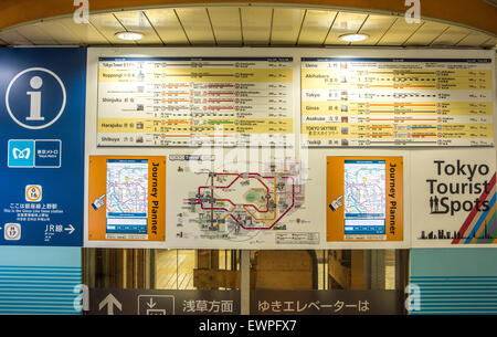 Tokio-Touristenattraktionen,, Bahnhof Ueno, Taito-Ku, Tokyo, Japan Stockfoto