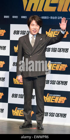 Oh Dal-Su, 1. Juli 2015: südkoreanischer Schauspieler Oh Dal-Su besucht eine Präsentation des koreanischen Films, "Veteran" in Seoul, Südkorea. © Lee Jae-Won/AFLO/Alamy Live-Nachrichten Stockfoto