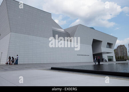 Toronto-islamische Kunst-Kultur-Museum-Aga-khan Stockfoto