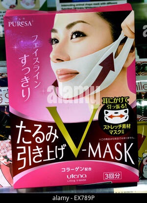 Maske Gesicht weibliche Care Beauty Produkte Hong Kong chinesische China Werbung Stockfoto