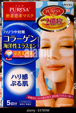 Maske Gesicht weibliche Care Beauty Produkte Hong Kong chinesische China Werbung Stockfoto