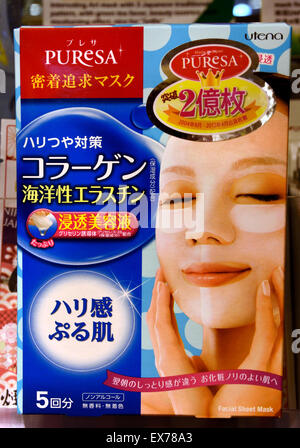 Maske Gesicht weibliche Care Beauty Produkte Hong Kong chinesische China Werbung Stockfoto