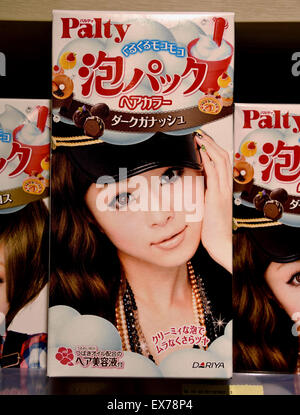 Haar Farbe (Friseur Barbier) weiblichen Care Beauty Produkte Hong Kong chinesische China Werbung Stockfoto