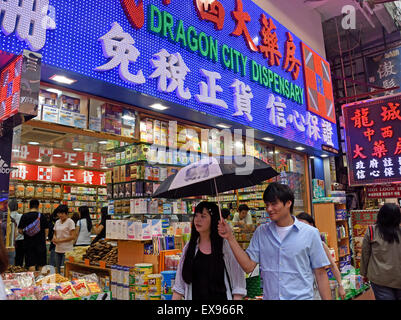 Apotheke Werbeschilder Apotheke Mong Kok (Nathan und Waterloo Road Argyle Street Bezirk) Kowloon Hong Kong China Stockfoto