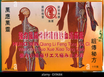 Schaufenster chinesische Apotheke Gehäuse alternative Medizin chinesische China Wirbelsäule, Wirbelsäule Stockfoto