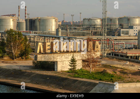 Leningrad-Zeichen an der Hafeneinfahrt von Sankt Petersburg. Russland Stockfoto