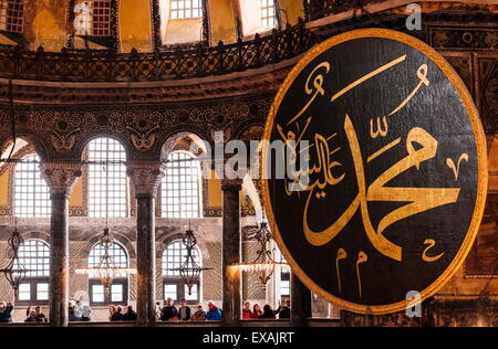 Innenraum der Hagia Sophia (Aya Sofya), UNESCO-Weltkulturerbe, Sultanahmet, Istanbul, Türkei, Europa Stockfoto
