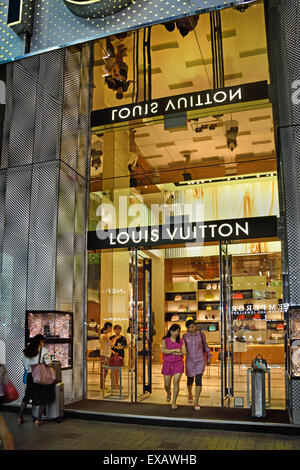 Louis Vuitton Fashion Store Kowloon Tsim Sha Tsui Hong Kong China chinesische Stockfoto